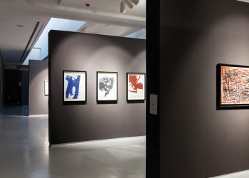 Musée Mohammed VI d'Art Moderne et Contemporain de Rabat